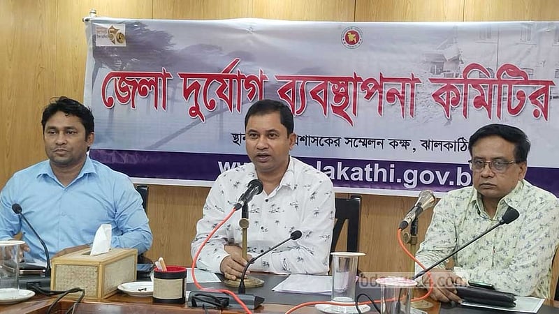 ঘূর্ণিঝড় ‘দানা’ মোকাবেলায় ঝালকাঠিতে প্রস্তুত ৮৮৫ আশ্রয়কেন্দ্র