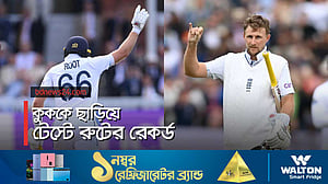 নতুন উচ্চতায় জো রুট