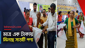 প্রবারণা বাজারে এক টাকায় মিলছে সাতটি পণ্য