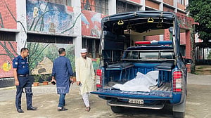 খাগড়াছড়িতে ‘মানসিক ভারসাম্যহীন’ ব্যক্তির লাশ উদ্ধার