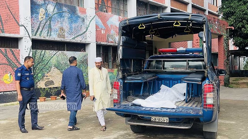 খাগড়াছড়িতে ‘মানসিক ভারসাম্যহীন’ ব্যক্তির লাশ উদ্ধার