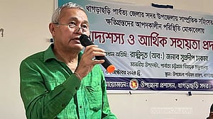 পাহাড়ে সহিংসতায় না জড়ানোর অনুরোধ উপদেষ্টার