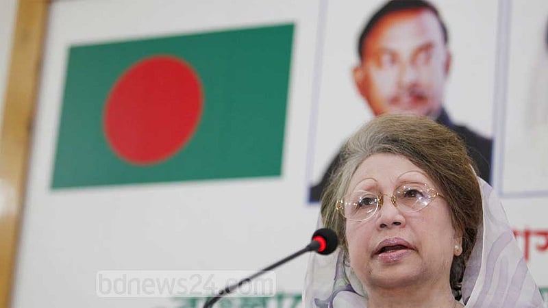 খালেদা জিয়ার ১১ মামলা হাই কোর্টে বাতিল