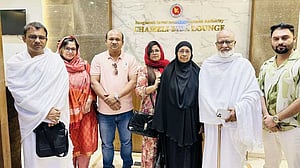 ওমরাহ করতে সৌদি গেলেন বিএনপি নেতা মোশাররফ