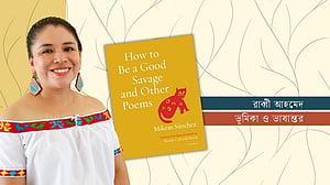 মেক্সিকোর আদিবাসী কবি মিকেয়াস সানচেজ ও তার কবিতা