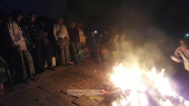 কুড়িগ্রামে কারেন্ট জাল ও ইলিশ মাছ জব্দ