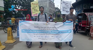 দেশের সাড়ে ৩ কোটির বেশি শিশুর রক্তে সিসা: ইউনিসেফ