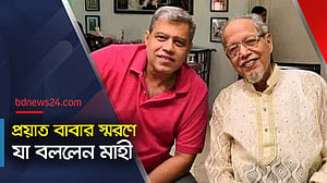 রাজনীতি ছাড়তে পারেন মাহী, বাবার জানাজায় গিয়ে দিলেন ইঙ্গিত