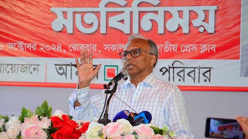 জয়কে ‘অপহরণ ও হত্যাচেষ্টা’: মাহমুদুর রহমানের আপিলের রায় ১০ ফেব্রুয়ারি