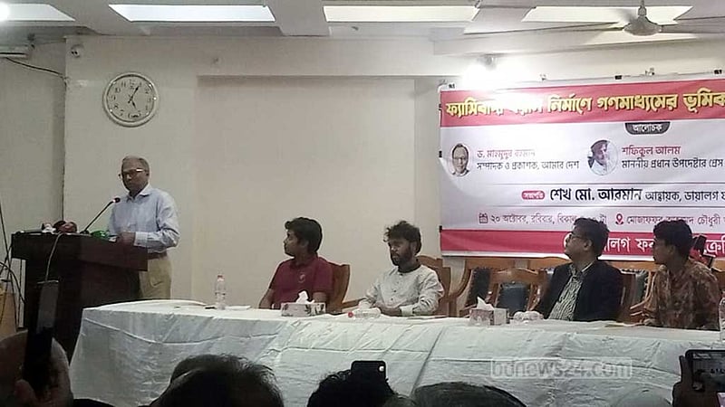 শেখ হাসিনা ১৫ বছর তার বাবার পথেই হেঁটেছেন: মাহমুদুর রহমান