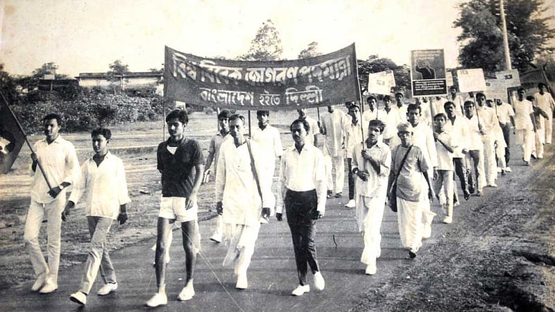 একাত্তরের অক্টোবর