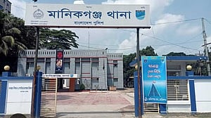 মানিকগঞ্জে দ্বন্দ্বের জেরে ২ জনকে কুপিয়ে জখম, আহত ৫