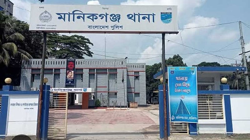 মানিকগঞ্জে দ্বন্দ্বের জেরে ২ জনকে কুপিয়ে জখম, আহত ৫