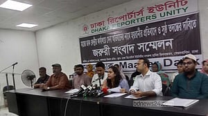 তুলির ভাইকে ধরে নেওয়ার প্রতিবাদে মায়ের ডাকের সংবাদ সম্মেলন