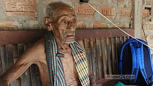 রাম সিংয়ের বয়স কত? মানুষের কৌতূহল