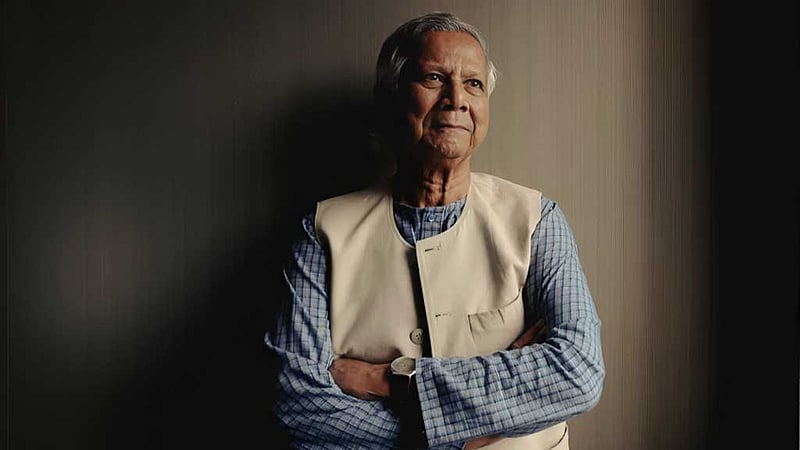 সেই ফোন কল ছিল বড় চমক: ইউনূস