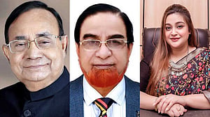 মুজিবুল ও বাহাউদ্দিনসহ চারজনের দুর্নীতির খোঁজে দুদক