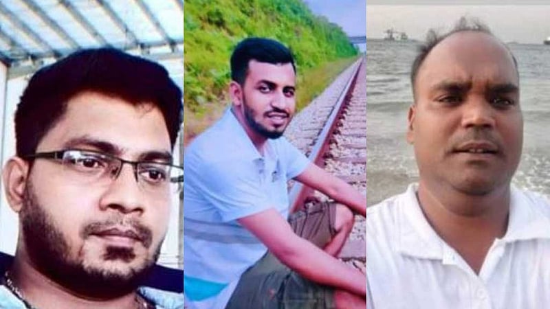 মালয়েশিয়ায় অগ্নিকাণ্ডে নিহত তিনজনকে মুন্সীগঞ্জে দাফন