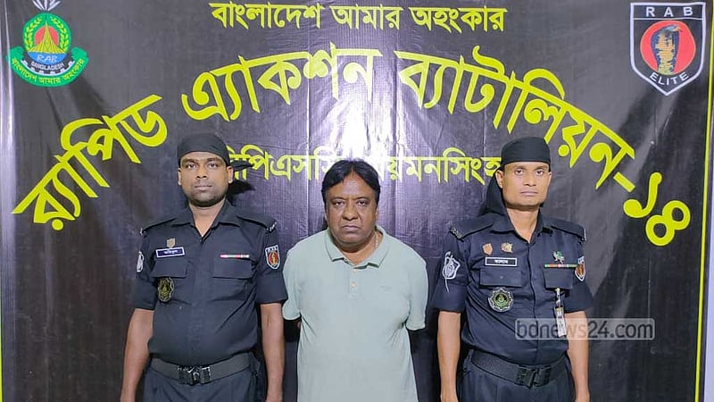 আন্দোলনে ছাত্র নিহত: ময়মনসিংহে মটর মালিক সমিতির নেতা গ্রেপ্তার