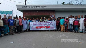 মহামারিতে ময়মনসিংহে বন্ধ হওয়া ৩ ট্রেন চালুর দাবি