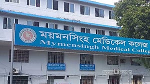 ময়মনসিংহ মেডিকেলে শিক্ষার্থীর আত্মহত্যা, চিরকূট উদ্ধার