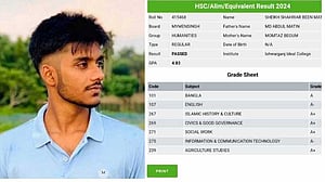 ছাত্র আন্দোলনে নিহত ময়মনসিংহের শাহরিয়ার পেল জিপিএ ৪.৮৩