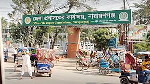 গাজী টায়ারস নিয়ে প্রতিবেদন: জেলা প্রশাসনের বক্তব্য