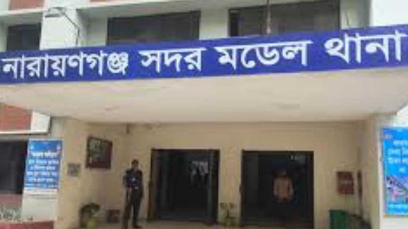 যুবদলকর্মী হত্যা: নারায়ণগঞ্জের সাবেক ডিসি-এসপি ও এমপি আসামি