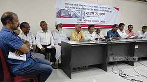 ঢাকা-নারায়ণগঞ্জ রুটে বাসভাড়া কমানোর দাবিতে হরতালের ডাক