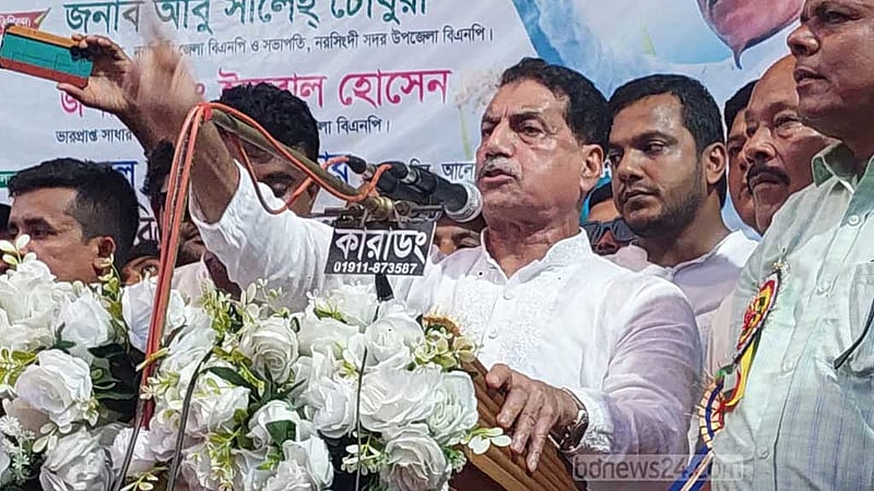 জিয়াউর রহমান আওয়ামী লীগের ‘পুনর্জন্মদাতা’: খায়রুল কবির