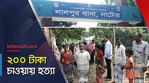 বাকির ২০০ টাকা চাওয়ায় দোকানিকে হত্যা