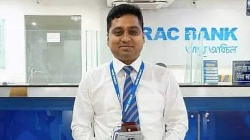 নাটোরে ট্রাক চাপায় ব্যাংক কর্মকর্তা নিহত, স্ত্রী আহত