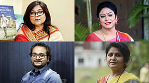 নজরুল ইন্সটিটিউটের ট্রাস্টি বোর্ড ফের পুনর্গঠন
