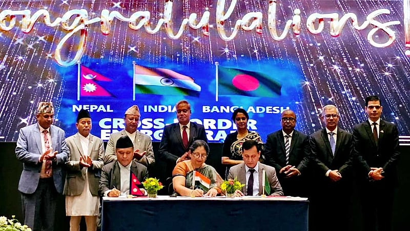নেপাল থেকে ভারত হয়ে ৪০ মেগাওয়াট বিদ্যুৎ আমদানির চুক্তি সই