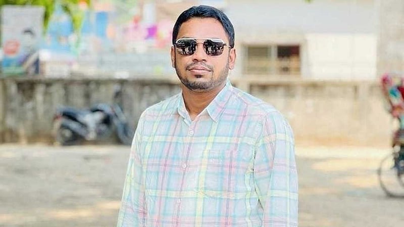 নেত্রকোণা জেলা ছাত্রলীগের সাবেক সভাপতি গ্রেপ্তার