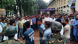 নেত্রকোণায় বিদ্যুৎ বন্ধ সাড়ে ৯ ঘণ্টা, দুর্ভোগ সোয়া ৬ লাখ গ্রাহকের