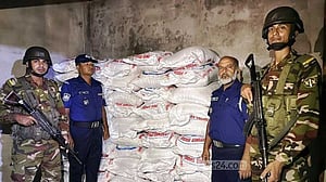 নেত্রকোণায় যৌথবাহিনীর অভিযান: আড়াই টন ভারতীয় চিনি জব্দ