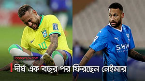মাঠে ফিরছেন নেইমার