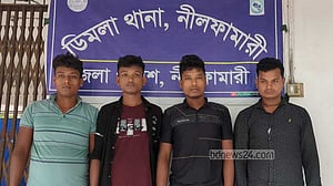 অবৈধভাবে ভারতে প্রবেশের চেষ্টা, নীলফামারীতে ৪ যুবক আটক