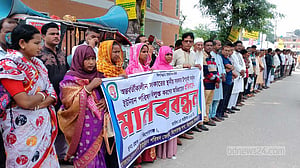 নীলফামারীতে ইউনিয়ন পরিষদে নির্বাচিতদের অপসারণ না করার দাবি