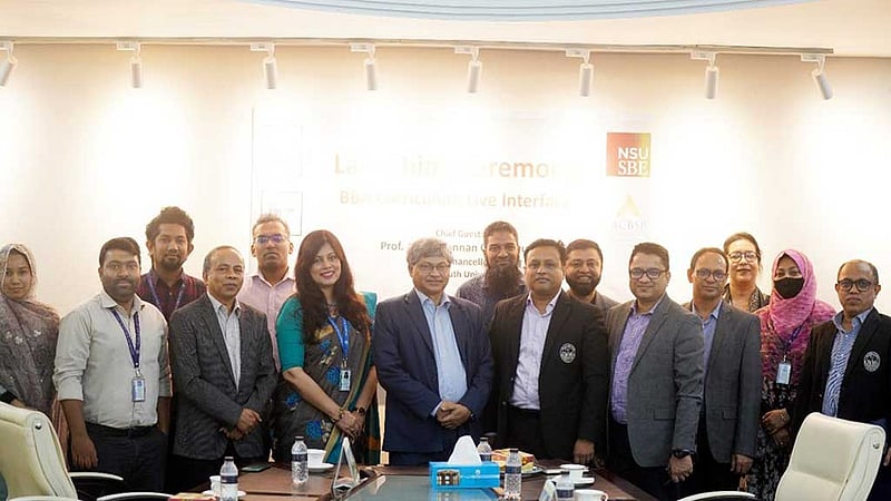 নর্থ সাউথে ‘বিবিএ কারিকুলাম লাইভ ইন্টারফেস’ চালু