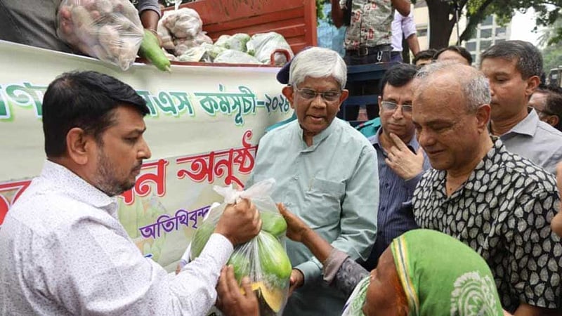 তিন মহানগরীর ৪৫ স্থানে মিলছে ওএমএসের কৃষিপণ্য
