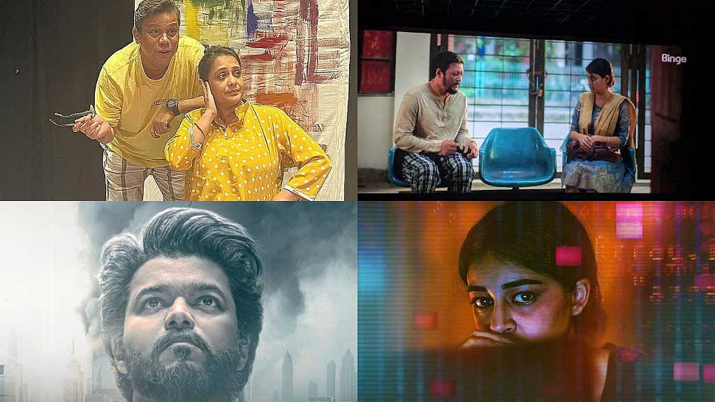 সিনেমা-সিরিজের সঙ্গে ওটিটিতে এবার মঞ্চ নাটক