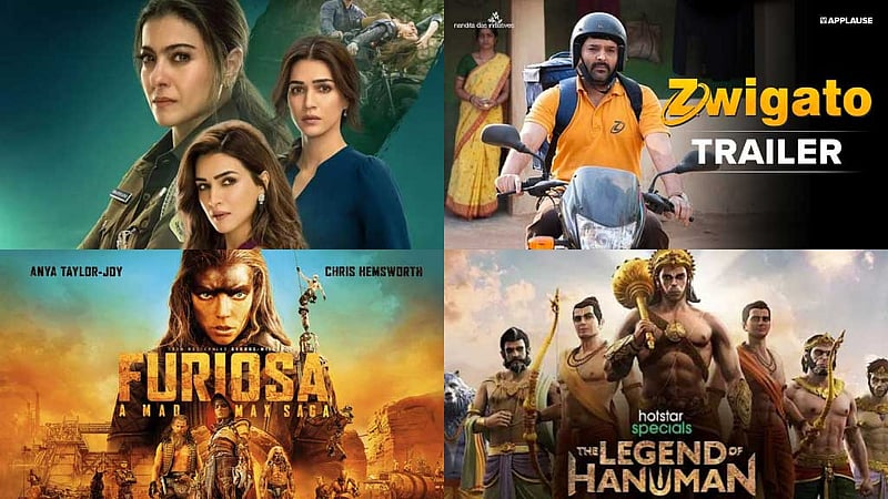 যেখানে যা দেখাবে ওটিটি