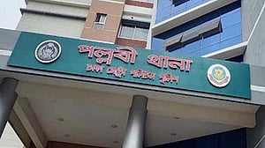 মিরপুর ডিওএইচএস-এর বাসায় অবসরপ্রাপ্ত উইং কমান্ডারের স্ত্রী খুন