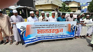 পঞ্চগড়ে কাদিয়ানীদের ওপর হামলার ঘটনায় করা মামলা প্রত্যাহারের দাবি