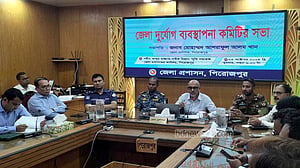 ঘূর্ণিঝড় ‘দানা’: পিরোজপুরে প্রস্তুত ৫৬১ আশ্রয়কেন্দ্র