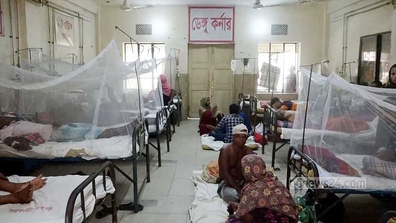 পিরোজপুরে ডেঙ্গু আক্রান্ত শিক্ষার্থীর মৃত্যু