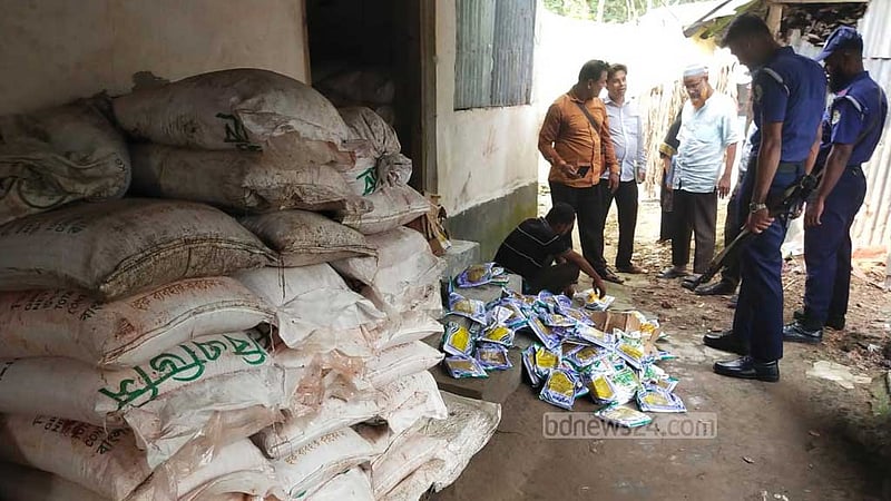 পিরোজপুরে ‘৫ কোটি টাকার’ নিষিদ্ধ বালাইনাশক জব্দ