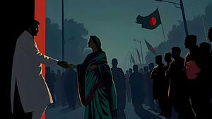 রাষ্ট্র ও রাজনীতির সংস্কার প্রয়োজন সমান্তরালভাবেই
